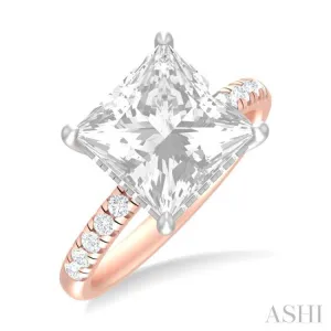 1/3 ctw Princess Shape Round Cut Diamond Semi Mount Engagement Ring in 14K Rose and White Gold