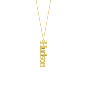 14kt Gold Classic Horizontal Nameplate Necklace