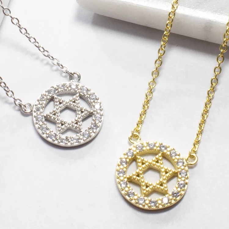 Star of David Halo Necklace - Gold or Silver