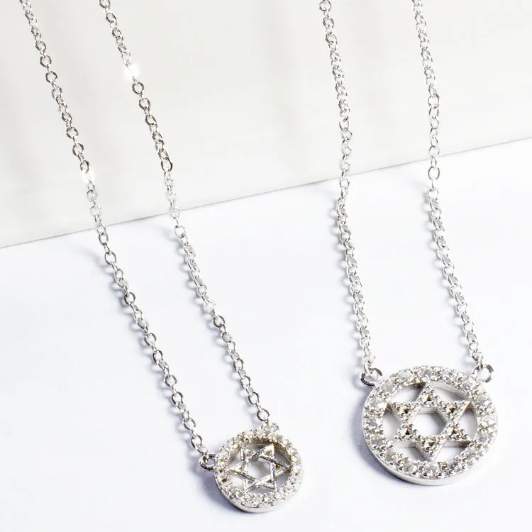 Star of David Halo Necklace - Gold or Silver