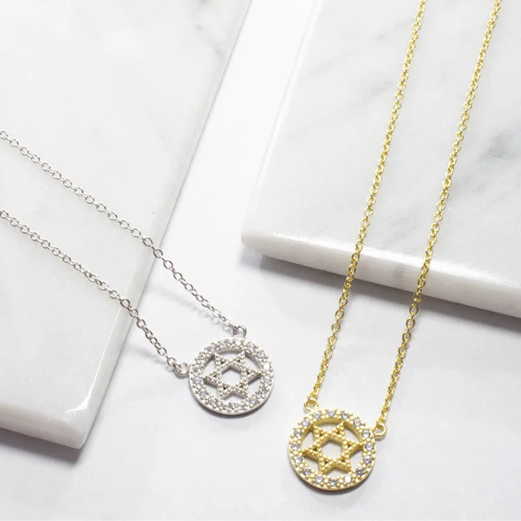 Star of David Halo Necklace - Gold or Silver