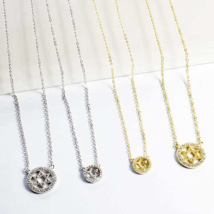 Star of David Halo Necklace - Gold or Silver